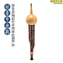 額達臺灣質保特價大棚保溫被公路養護毯樹木防寒氈 家具裝土工布 工程布 無紡布毛氈 歷史價格詳細信息