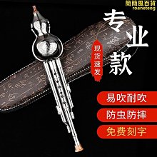 額達享釣釣具 寶熊okuma_ aria 亞力 紡車式捲線器 入門 釣魚 磯釣 海釣    路 歷史價格詳細信息