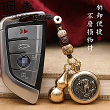 【小梅】挖箏整挖古箏專業演奏收藏整挖初學演出檢定考試整挖實木古箏 歷史價格詳細信息