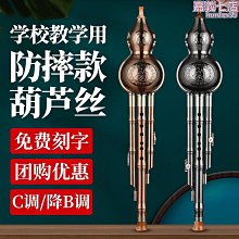 【嘉怡】收藏級天然精品爆閃超七水晶手鍊女紫發金草莓黑加侖骨幹水晶手串 歷史價格詳細信息