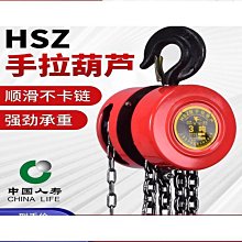 薩達夾式樂譜架可攜式摺疊樂譜臺歌譜支架古箏話筒配件架子鼓平板電腦 歷史價格詳細信息