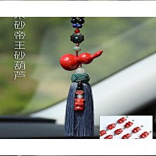 薩達汽車排檔頭改裝五檔位賽車換檔球彩色鋁合金通用排檔桿 歷史價格詳細信息