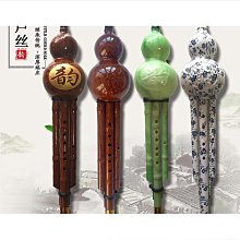 薩達夾式樂譜架可攜式摺疊樂譜臺歌譜支架古箏話筒配件架子鼓平板電腦 歷史價格詳細信息