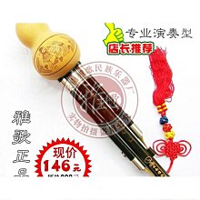 雅芳牌YH-810T負離子寵物烘毛機+木箱，烘狗機+箱 歷史價格詳細信息
