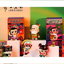 薩達夾式樂譜架可攜式摺疊樂譜臺歌譜支架古箏話筒配件架子鼓平板電腦 歷史價格詳細信息