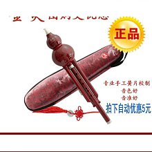 薩達夾式樂譜架可攜式摺疊樂譜臺歌譜支架古箏話筒配件架子鼓平板電腦 歷史價格詳細信息
