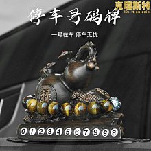 2023新款車載香薰機充電家用定時自動香氛機壁掛酒店噴香機智能霧 歷史價格詳細信息