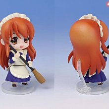 Good Smile ~ V.I.P. TRADING FIGURE ~ HMX-12 Multi 全新未拆 歷史價格詳細信息