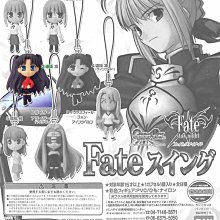 Fate 遠阪凜 中分頭皮小 虎口夾黑棕色 cos假髮 歷史價格詳細信息