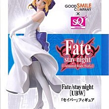 日本正版 萬代 景品 hololive IF Relax time 寶鐘瑪琳 模型 公仔 日本代購 歷史價格詳細信息