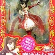 日本正版 GSC Fate/stay night Saber 約束勝利之劍 Excalibur 1/7 公仔 日本代購 歷史價格詳細信息