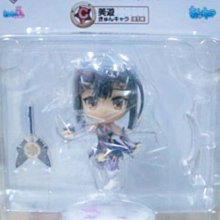 Fate/kaleid liner 魔法少女☆伊莉雅 桂美美 嶽間澤龍子 栗原雀花 森山那奈龜COS服/COSPLAY服 歷史價格詳細信息