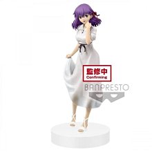 惡夜之湖─鬼遊記系列 ~璇兒~鮮歡文化出版~提供無摺 歷史價格詳細信息