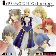 ALLER 全方位刷毛軟殼連帽外套 女款 (3色) 防潑透氣/防風保暖/登山健行/休閒旅遊 04CKN21E88 歷史價格詳細信息