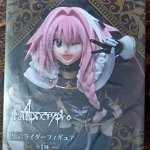 全新現貨 代理版 正版 FUNKO POP 378 星際大戰 曼達洛人 尤達寶寶 喝茶 公仔 尤達 歷史價格詳細信息