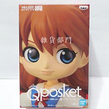 *雜貨部門*戰鬥陀螺 爆裂 爆烈 世代 強化組 B-61 全套8入 特價2000元起標就賣一 歷史價格詳細信息