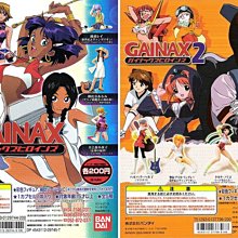 突破兩支裝鐵合金羽毛球拍專業訓練成人學生球拍文體體育用品 歷史價格詳細信息