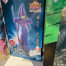 遊戲王 黑魔導 拼圖 1000片 日本製 益智玩具 遊戲王卡 怪獸之決鬥 ENSKY 日本正版【518615】 歷史價格詳細信息