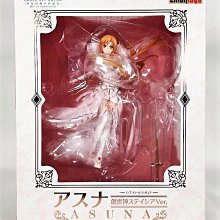 ［現貨］全新未拆封 刀劍神域小說 11-18 歷史價格詳細信息