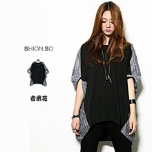 ✿ 吉米花 ✿ AA-02097 鬆緊腰抽繩棉質長裙 ( 黑 30.33.36.39 ) 現貨+預購 歷史價格詳細信息