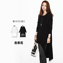 ✿ 吉米花 ✿ AA-02097 鬆緊腰抽繩棉質長裙 ( 黑 30.33.36.39 ) 現貨+預購 歷史價格詳細信息