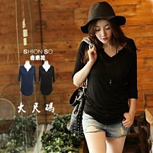 ✿ 吉米花 ✿ AA-02097 鬆緊腰抽繩棉質長裙 ( 黑 30.33.36.39 ) 現貨+預購 歷史價格詳細信息