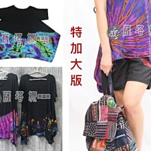 娜萊泰國佛牌 龍普迪 黃金必打供奉尊 2563 師父親簽 必打供尊 必打小供尊 必打佛 必達佛 必達供尊 必達供奉尊 歷史價格詳細信息