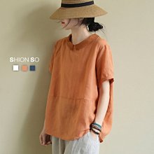享SO中大尺碼專賣店‧甜美款‧【B11135】刺繡圖騰造型棉麻衫 歷史價格詳細信息