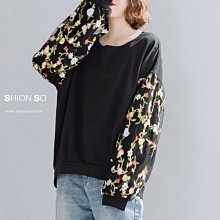 網紗圓領 Bra 背心 (適合瑜珈/有氧/重訓/芭蕾) 3色 歷史價格詳細信息