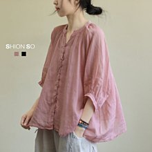 大娃娃 中大尺碼 【2211-C】卡通棉紡寬鬆二件式套裝睡衣&居家服 買衣送褲 歷史價格詳細信息