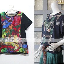 紅青蜓2023冬季新款羊羔毛棉鞋女鞋高筒軟底休閒鞋加棉保暖短靴女 歷史價格詳細信息