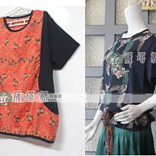 @_薩谷娜 : 請先問_獨家泰製_多款_v切陶領彩線刺繡後鬆緊荷葉邊削肩長洋裝 歷史價格詳細信息