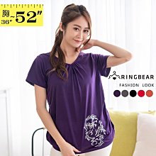 黑檀木中國風龍角黑檀木簪子漢服古裝古風發釵古代步搖盤髮簪 歷史價格詳細信息