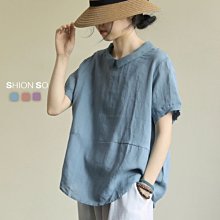 享SO中大尺碼專賣店‧甜美款‧【B11135】刺繡圖騰造型棉麻衫 歷史價格詳細信息
