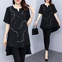 MissBig夏季新款中長款高腰顯瘦A字裙《173150188》 歷史價格詳細信息