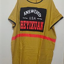 大尺碼 黃色飾藍色圖騰民俗風前下襬綴大口袋造型上衣 歷史價格詳細信息