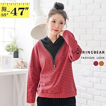 條紋顯瘦假連身一體成形大露胸線開檔愛愛免脫台灣製【MIT褲襪網襪】【Fashion_Circle情趣睡衣貓裝UX218】 歷史價格詳細信息