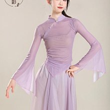 古典舞長袖練功專用跳舞女上衣中國舞蹈服現代服裝教師春秋 歷史價格詳細信息