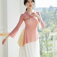 后現代優雅崛起：32個歷史上的名女人傳授給woman的六道心計秘帖[二手書_普通]6301 TAAZE讀冊生活 歷史價格詳細信息