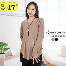 長版上衣-優雅幹練華麗風格圓領蝴蝶袖燙鑽長版上衣(黑.紫XL-5L)-D394熊衣褲語 歷史價格詳細信息