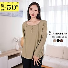 修身--簡約優雅復古銅色排釦設計U領長袖上衣(黑.咖.卡其XL-4L)-X570眼圈熊中大尺碼 價格比較,價格查詢,歷史價格詳細信息