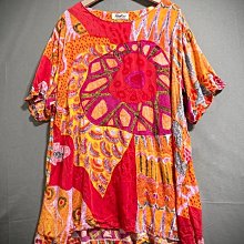 大碼vintage古著裙子洋裝日本長度70腰圍82無彈力 歷史價格詳細信息