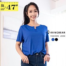 簡單黑藍交叉串珠腳鍊【NAS5】 歷史價格詳細信息