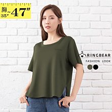左胸小圖 翹屁股柴犬  短袖 純棉 現貨 S~XL 情侶裝 台灣製【Y0899-31】情侶T 團體服 快速出貨 班服 歷史價格詳細信息