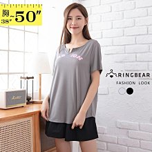 中性百搭字母補丁寬鬆棒球外套＊正韓 韓國空運＊艾莉韓衣 alley's diary！ad23021209 歷史價格詳細信息