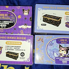 眼鏡盒歐幾里德盒硬性隱形RGPOK鏡角膜塑形鏡護理收納整理包 歷史價格詳細信息