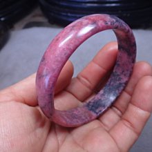 《藍晶寶石玉石特賣批發區》→ 〈包臺戒指系列〉→天然黑天眼珠牛奶玉髓包臺戒指→Z1794-3 歷史價格詳細信息