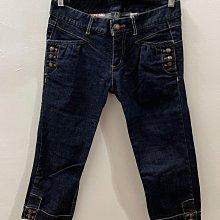 Armani Exchange 女生羊毛針織開襟長版外套/S 歷史價格詳細信息