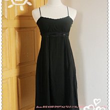 BCBG 黑白千鳥格針織圓裙 歷史價格詳細信息