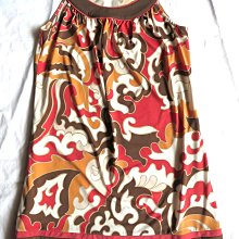 衣櫃出清【Maggio 】簡約奢華優質選襯衫(百搭條紋白) 歷史價格詳細信息